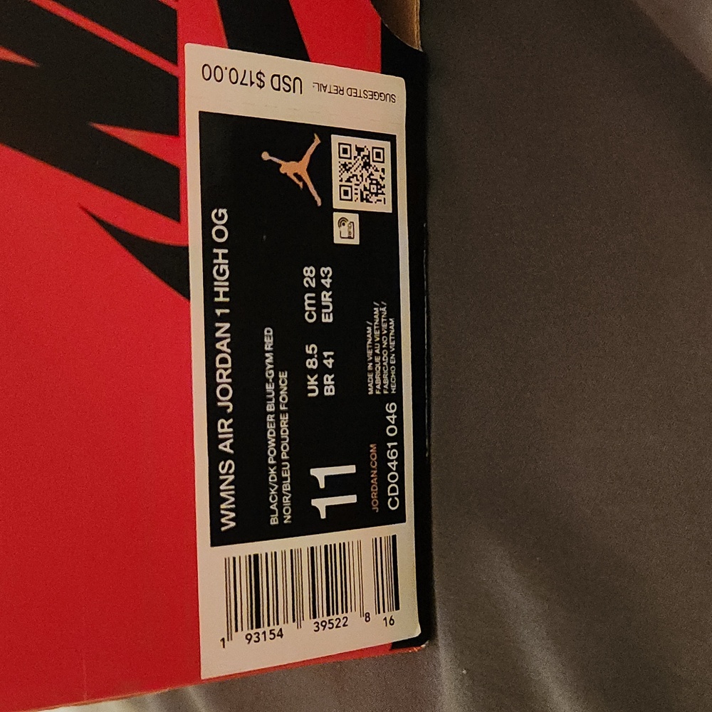 Nike - Picture 13 of 13
